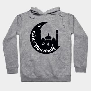 Eid Mubarak - Mosque Design for Muslims Hoodie